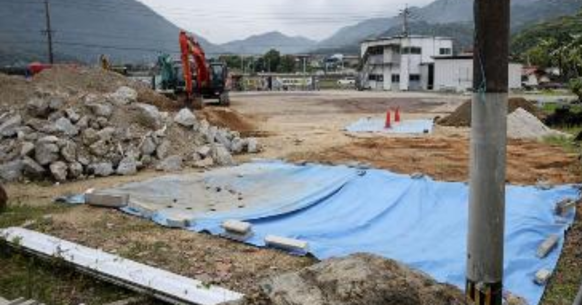 【顔画像】華山龍馬の会社名と住所は?経歴や妻子供を調査!